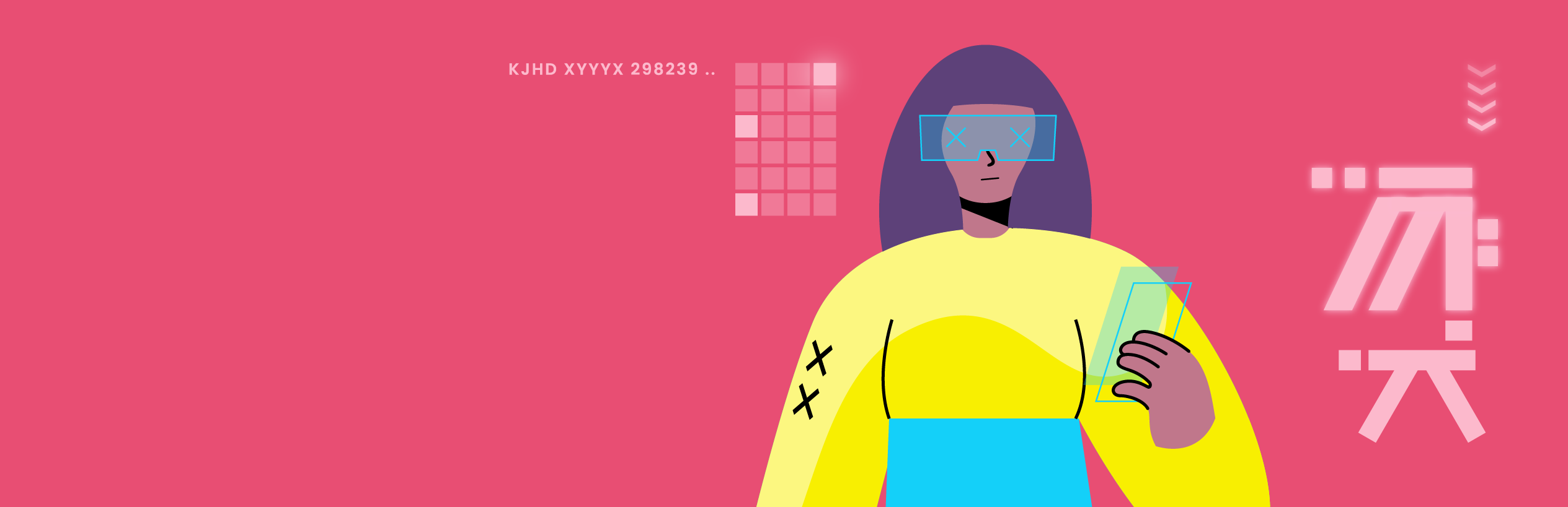 Website Tile 2